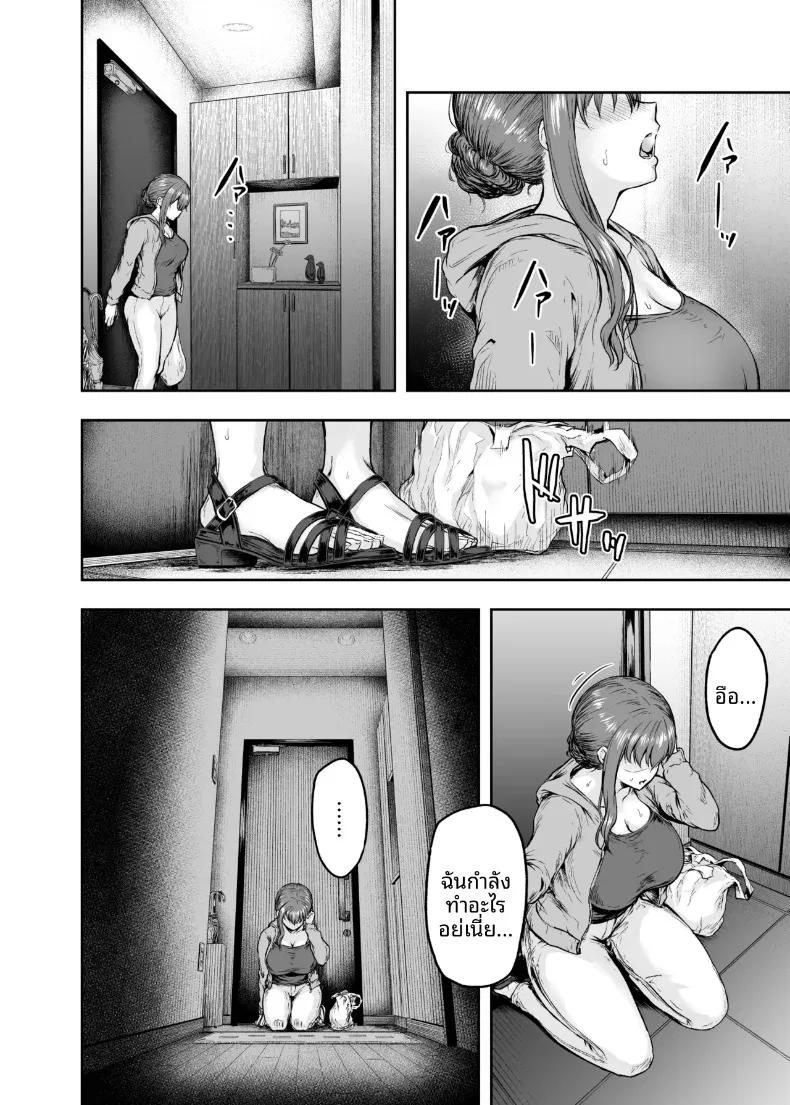 Doujin-Lc- อ่าน โดจิน มังฮวา เกาหลี ญี่ปุ่น จีน แปลไทย ฉันได้เปลี่ยนไปเเล้ว (Ohnaka Ito) ตอนที่ 1 2 3 4 5 6 7 8 9 10 11 12 13 14 ฟรี ไม่มีโฆษณา อ่าน โดจิน Manhwa เกาหลี ญี่ปุ่น จีน เรามีครบ คัดมาให้เน้นๆ โดจิน 18+ รับประกันความฟินโดย  Doujin Lc