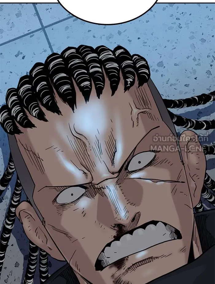 To not die ตอนที่ 45 รูปที่ 156
