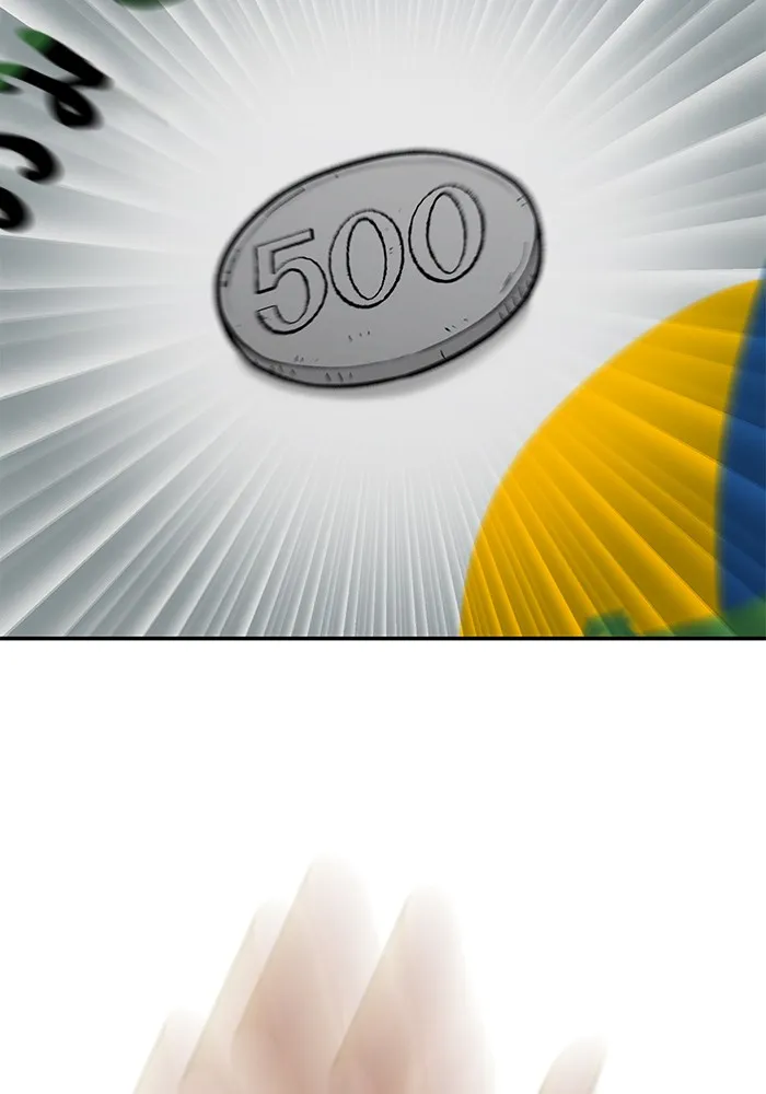 เลวฟาดเลว ตอนที่ 32 รูปที่ 13