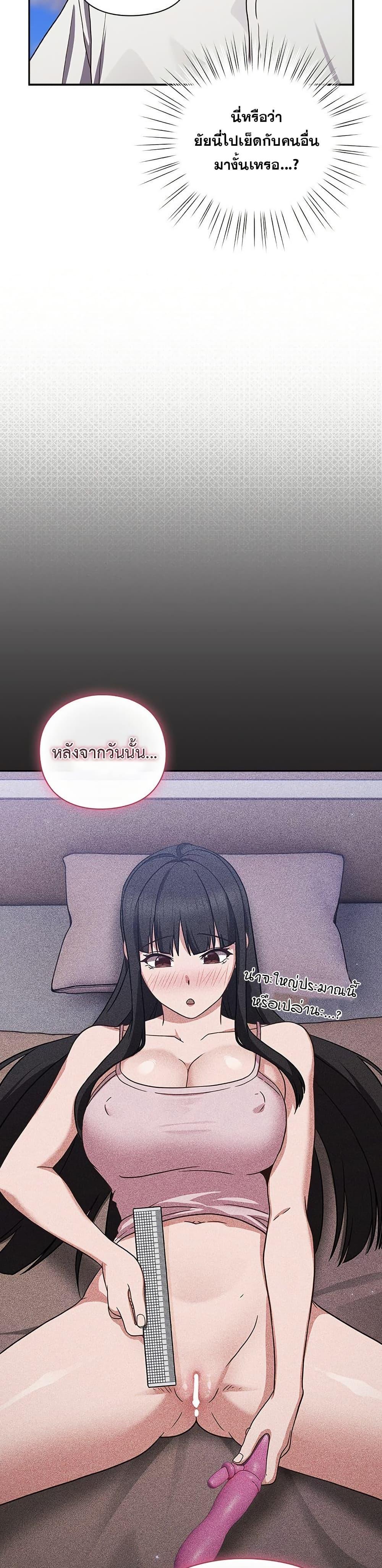 Doujin-Lc- อ่าน โดจิน มังฮวา เกาหลี ญี่ปุ่น จีน แปลไทย Let’s Play Hooky ตอนที่ 1 2 3 4 5 6 7 8 9 10 11 12 13 14 ฟรี ไม่มีโฆษณา อ่าน โดจิน Manhwa เกาหลี ญี่ปุ่น จีน เรามีครบ คัดมาให้เน้นๆ โดจิน 18+ รับประกันความฟินโดย  Doujin Lc
