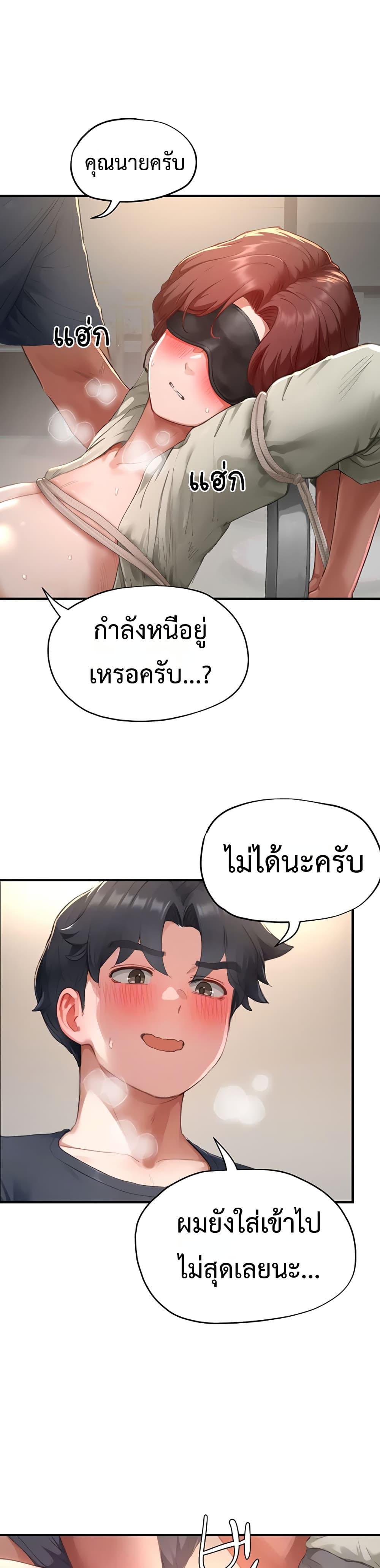 Doujin-Lc- อ่าน โดจิน มังฮวา เกาหลี ญี่ปุ่น จีน แปลไทย Slave Code ตอนที่ 1 2 3 4 5 6 7 8 9 10 11 12 13 14 ฟรี ไม่มีโฆษณา อ่าน โดจิน Manhwa เกาหลี ญี่ปุ่น จีน เรามีครบ คัดมาให้เน้นๆ โดจิน 18+ รับประกันความฟินโดย  Doujin Lc