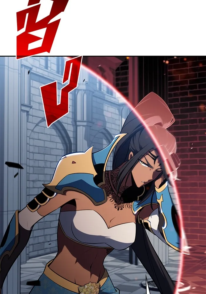 ผู้เล่นหน้าใหม่เลเวลแมกซ์ ตอนที่ 154 เทพชั้นสูง รูปที่ 23