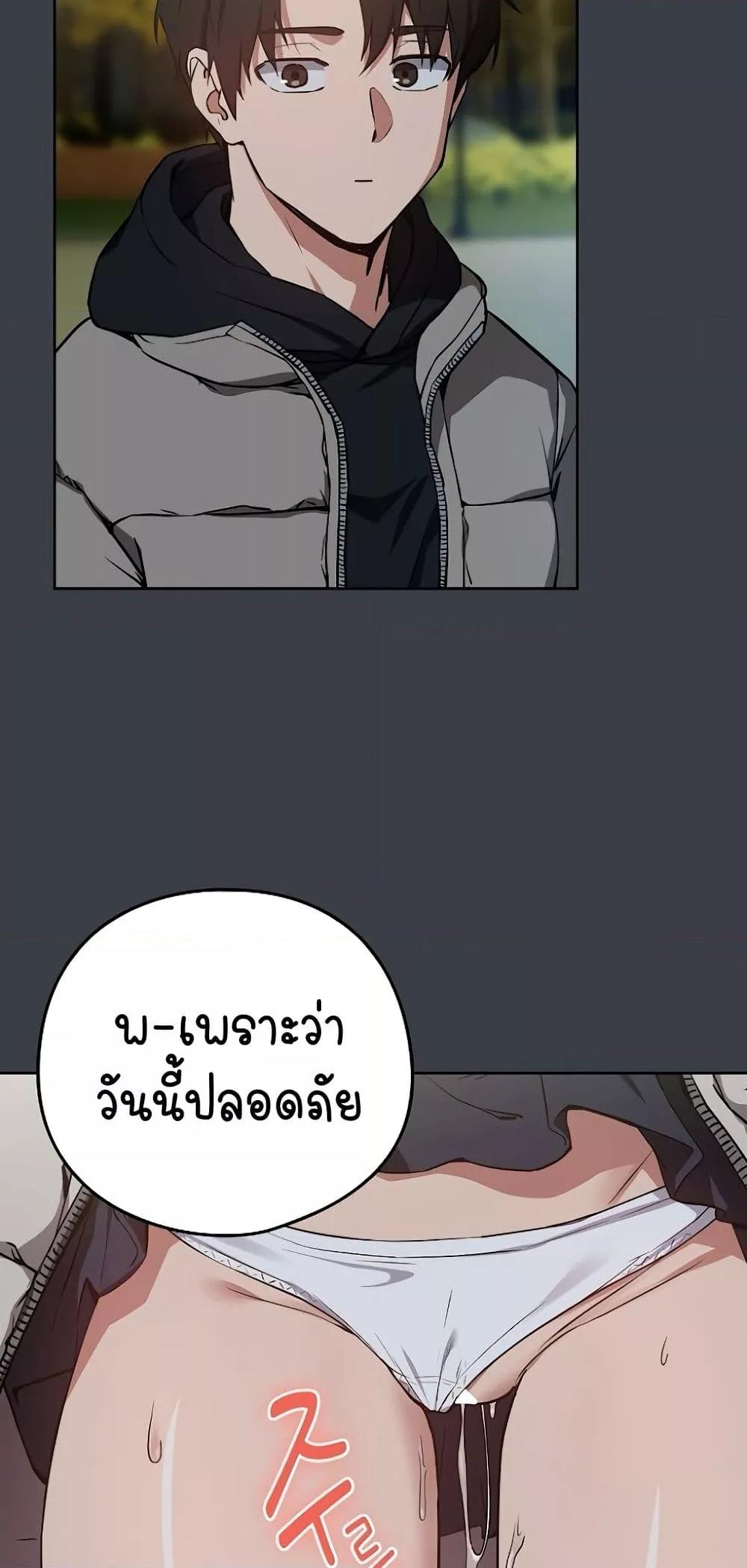Doujin-Lc- อ่าน โดจิน มังฮวา เกาหลี ญี่ปุ่น จีน แปลไทย After Work Love Affairs ตอนที่ 1 2 3 4 5 6 7 8 9 10 11 12 13 14 ฟรี ไม่มีโฆษณา อ่าน โดจิน Manhwa เกาหลี ญี่ปุ่น จีน เรามีครบ คัดมาให้เน้นๆ โดจิน 18+ รับประกันความฟินโดย  Doujin Lc