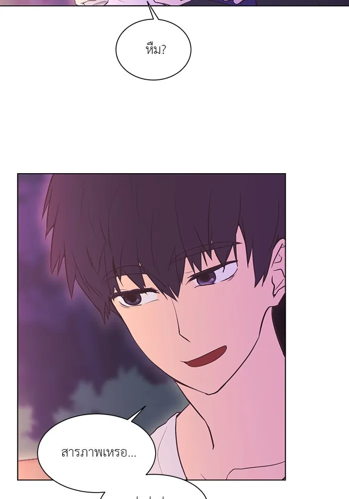 อย่าล้อเล่นกับหัวใจ ตอนที่ 38 รูปที่ 64