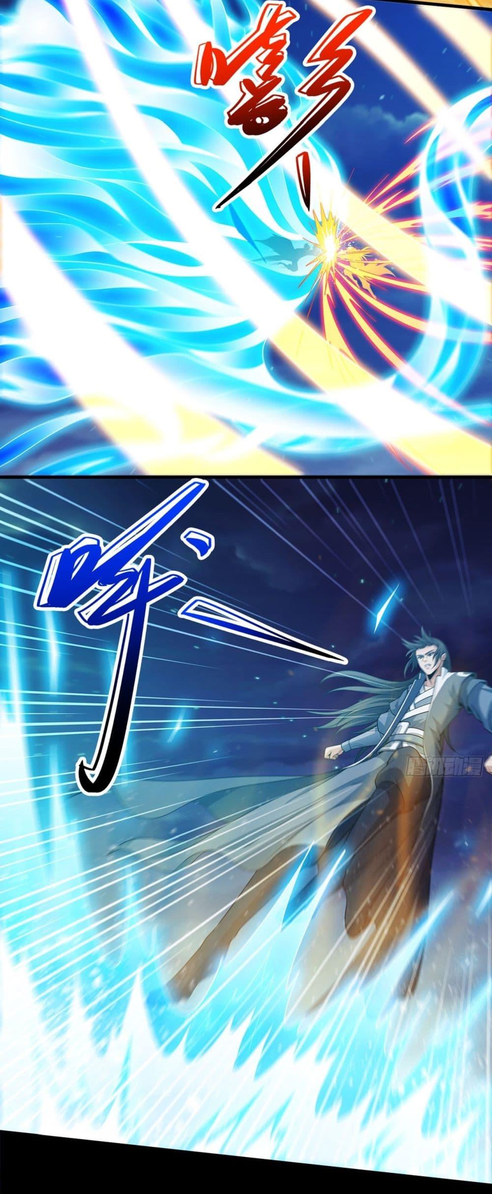 Manga-lc-com อ่านมังงะ อ่านการ์ตูน ออนไลน์ ฟรี God of Martial Arts ตอนที่ 1 2 3 4 5 6 7 8 9 10 11 12 13 14 ฟรี ไม่มีโฆษณา Manga-lc - อ่าน มังงะ อ่าน การ์ตูน ออนไลน์ อ่านมังงะ ฟรี