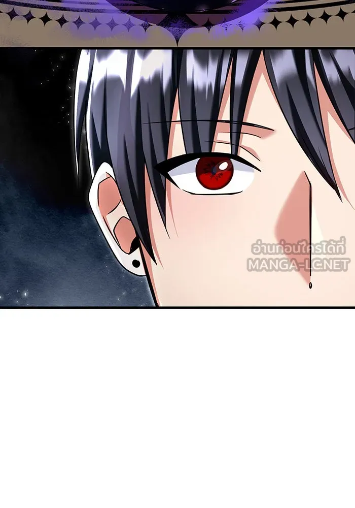 นางร้ายที่ไหนจะมีคุณธรรม ตอนที่ 117 รูปที่ 45