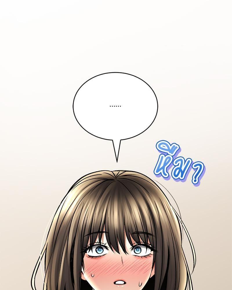 Doujin-Lc- อ่าน โดจิน มังฮวา เกาหลี ญี่ปุ่น จีน แปลไทย Herbal Love Story ตอนที่ 1 2 3 4 5 6 7 8 9 10 11 12 13 14 ฟรี ไม่มีโฆษณา อ่าน โดจิน Manhwa เกาหลี ญี่ปุ่น จีน เรามีครบ คัดมาให้เน้นๆ โดจิน 18+ รับประกันความฟินโดย  Doujin Lc