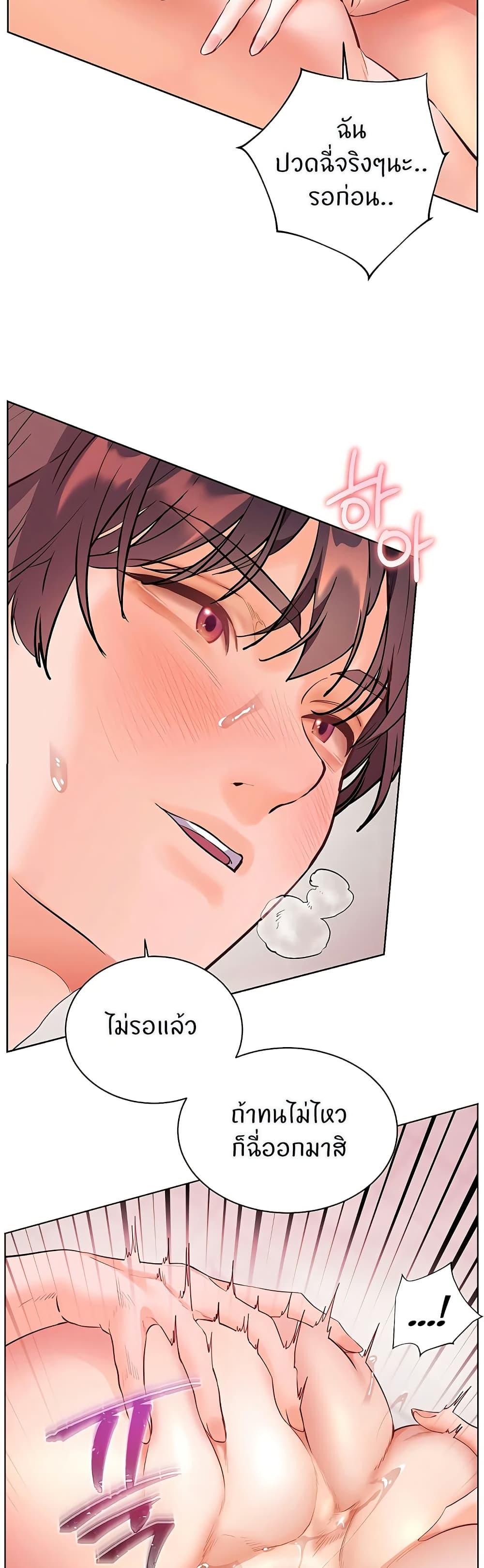 Doujin-Lc- อ่าน โดจิน มังฮวา เกาหลี ญี่ปุ่น จีน แปลไทย Teacher’s Efforts ตอนที่ 1 2 3 4 5 6 7 8 9 10 11 12 13 14 ฟรี ไม่มีโฆษณา อ่าน โดจิน Manhwa เกาหลี ญี่ปุ่น จีน เรามีครบ คัดมาให้เน้นๆ โดจิน 18+ รับประกันความฟินโดย  Doujin Lc
