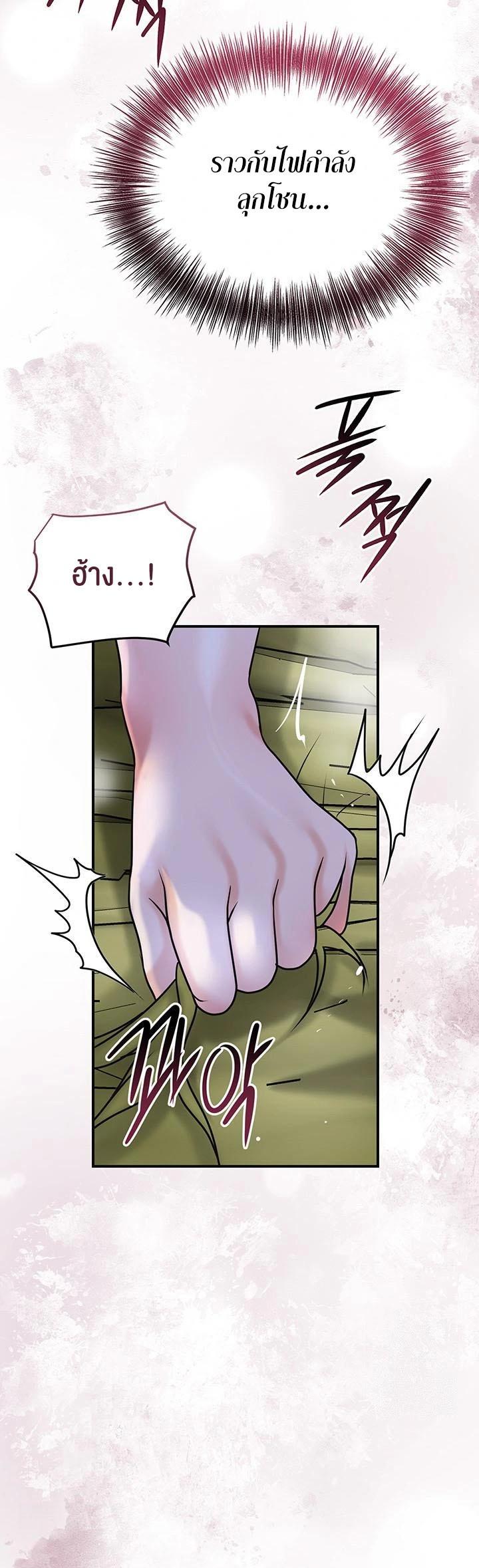 Doujin-Lc- อ่าน โดจิน มังฮวา เกาหลี ญี่ปุ่น จีน แปลไทย Brothel ตอนที่ 1 2 3 4 5 6 7 8 9 10 11 12 13 14 ฟรี ไม่มีโฆษณา อ่าน โดจิน Manhwa เกาหลี ญี่ปุ่น จีน เรามีครบ คัดมาให้เน้นๆ โดจิน 18+ รับประกันความฟินโดย  Doujin Lc