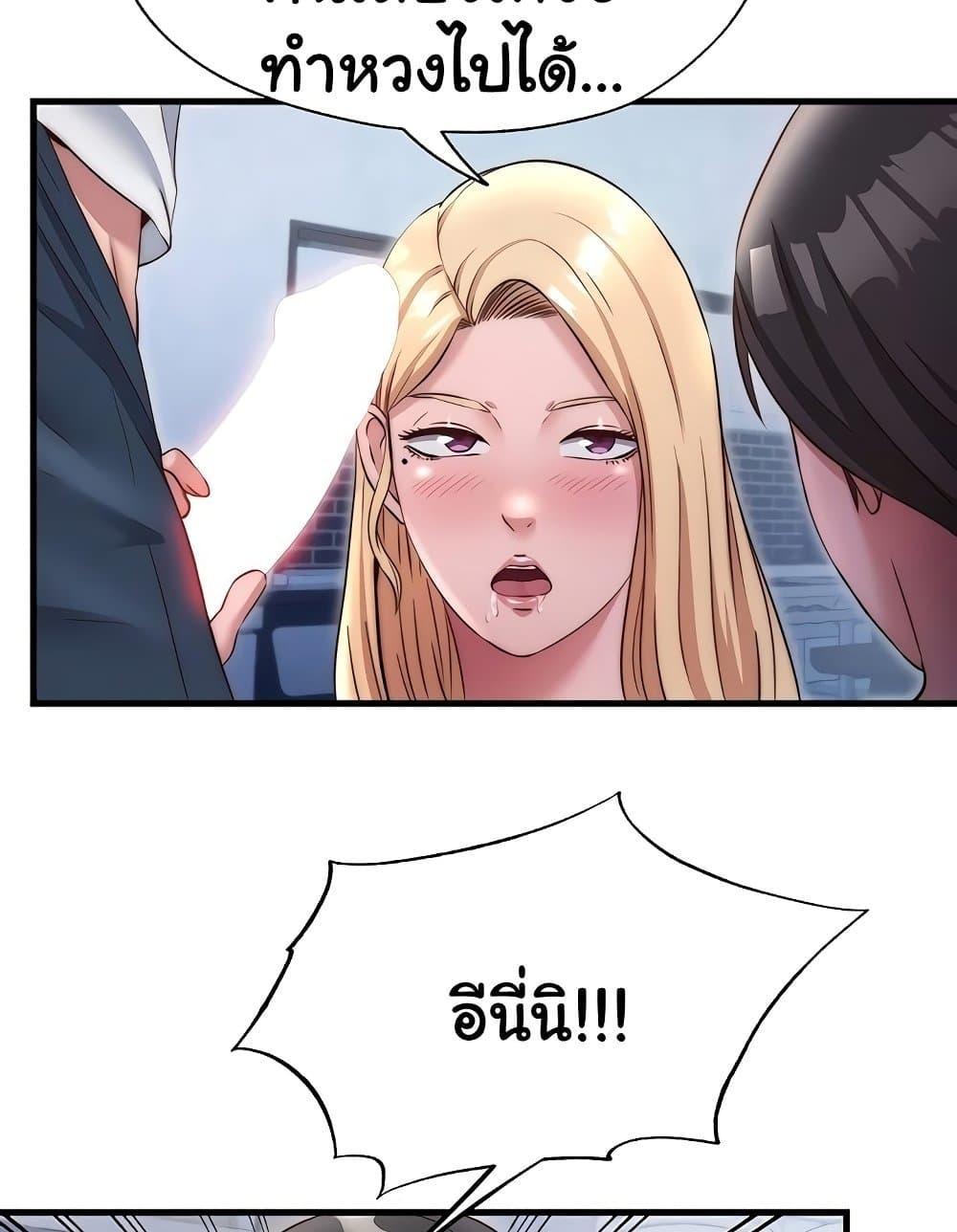 Doujin-Lc- อ่าน โดจิน มังฮวา เกาหลี ญี่ปุ่น จีน แปลไทย A Situation Full of Erections ตอนที่ 1 2 3 4 5 6 7 8 9 10 11 12 13 14 ฟรี ไม่มีโฆษณา อ่าน โดจิน Manhwa เกาหลี ญี่ปุ่น จีน เรามีครบ คัดมาให้เน้นๆ โดจิน 18+ รับประกันความฟินโดย  Doujin Lc