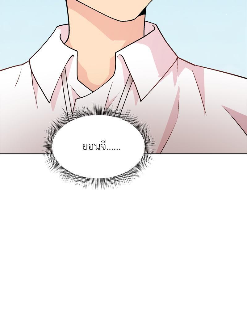 Doujin-Lc- อ่าน โดจิน มังฮวา เกาหลี ญี่ปุ่น จีน แปลไทย Playing a game with ตอนที่ 1 2 3 4 5 6 7 8 9 10 11 12 13 14 ฟรี ไม่มีโฆษณา อ่าน โดจิน Manhwa เกาหลี ญี่ปุ่น จีน เรามีครบ คัดมาให้เน้นๆ โดจิน 18+ รับประกันความฟินโดย  Doujin Lc
