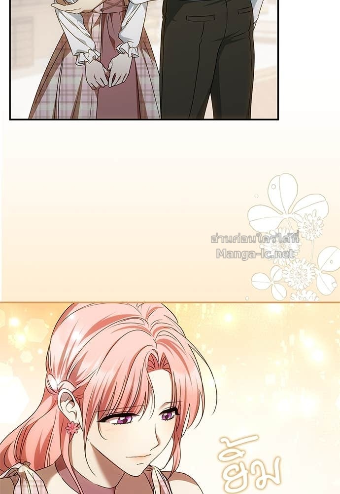 Doujin-Lc- อ่าน โดจิน มังฮวา เกาหลี ญี่ปุ่น จีน แปลไทย อยากได้ ก็เอาไป ตอนที่ 1 2 3 4 5 6 7 8 9 10 11 12 13 14 ฟรี ไม่มีโฆษณา อ่าน โดจิน Manhwa เกาหลี ญี่ปุ่น จีน เรามีครบ คัดมาให้เน้นๆ โดจิน 18+ รับประกันความฟินโดย Doujin Lc