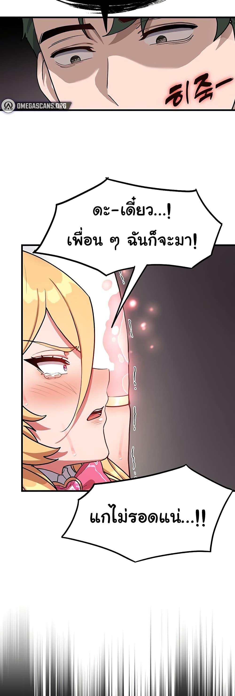Doujin-Lc- อ่าน โดจิน มังฮวา เกาหลี ญี่ปุ่น จีน แปลไทย A Magical Girl ตอนที่ 1 2 3 4 5 6 7 8 9 10 11 12 13 14 ฟรี ไม่มีโฆษณา อ่าน โดจิน Manhwa เกาหลี ญี่ปุ่น จีน เรามีครบ คัดมาให้เน้นๆ โดจิน 18+ รับประกันความฟินโดย  Doujin Lc