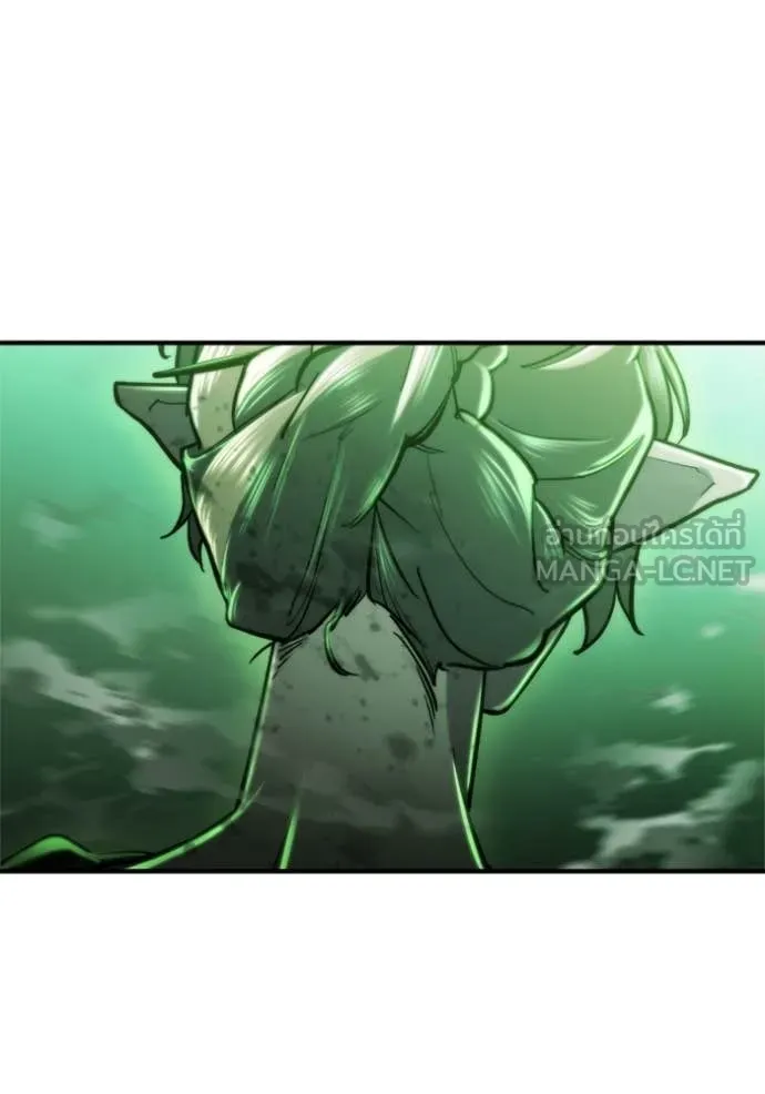 โกดังลับหลังโลกแตก ตอนที่ 57 รูปที่ 86