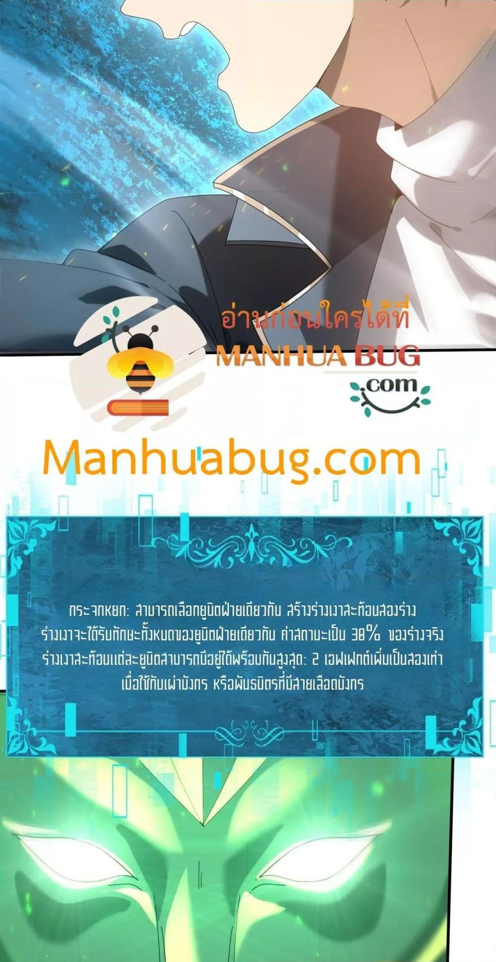 Manga-lc-com อ่านมังงะ อ่านการ์ตูน ออนไลน์ ฟรี IamDrakoMajs ตอนที่ 1 2 3 4 5 6 7 8 9 10 11 12 13 14 ฟรี ไม่มีโฆษณา Manga-lc - อ่าน มังงะ อ่าน การ์ตูน ออนไลน์ อ่านมังงะ ฟรี