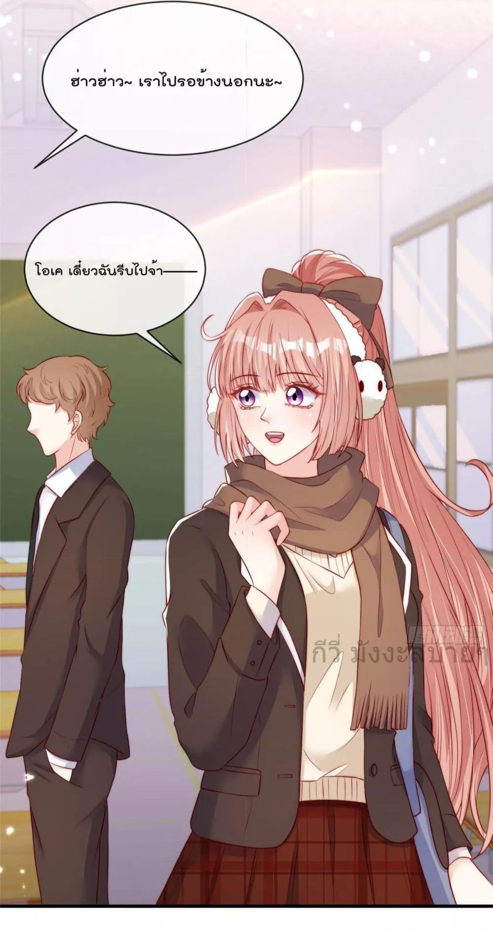 Manga-lc-com อ่านมังงะ อ่านการ์ตูน ออนไลน์ ฟรี FindMeInYour ตอนที่ 1 2 3 4 5 6 7 8 9 10 11 12 13 14 ฟรี ไม่มีโฆษณา Manga-lc - อ่าน มังงะ อ่าน การ์ตูน ออนไลน์ อ่านมังงะ ฟรี