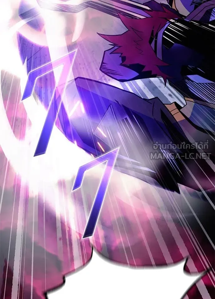 Villain to kill ตอนที่ 188 รูปที่ 10