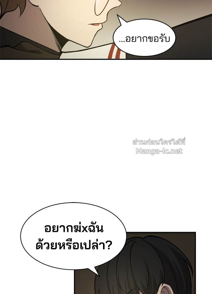 Doujin-Lc- อ่าน โดจิน มังฮวา เกาหลี ญี่ปุ่น จีน แปลไทย ผู้พิชิตเกมป้องกันฐาน ตอนที่ 1 2 3 4 5 6 7 8 9 10 11 12 13 14 ฟรี ไม่มีโฆษณา อ่าน โดจิน Manhwa เกาหลี ญี่ปุ่น จีน เรามีครบ คัดมาให้เน้นๆ โดจิน 18+ รับประกันความฟินโดย Doujin Lc