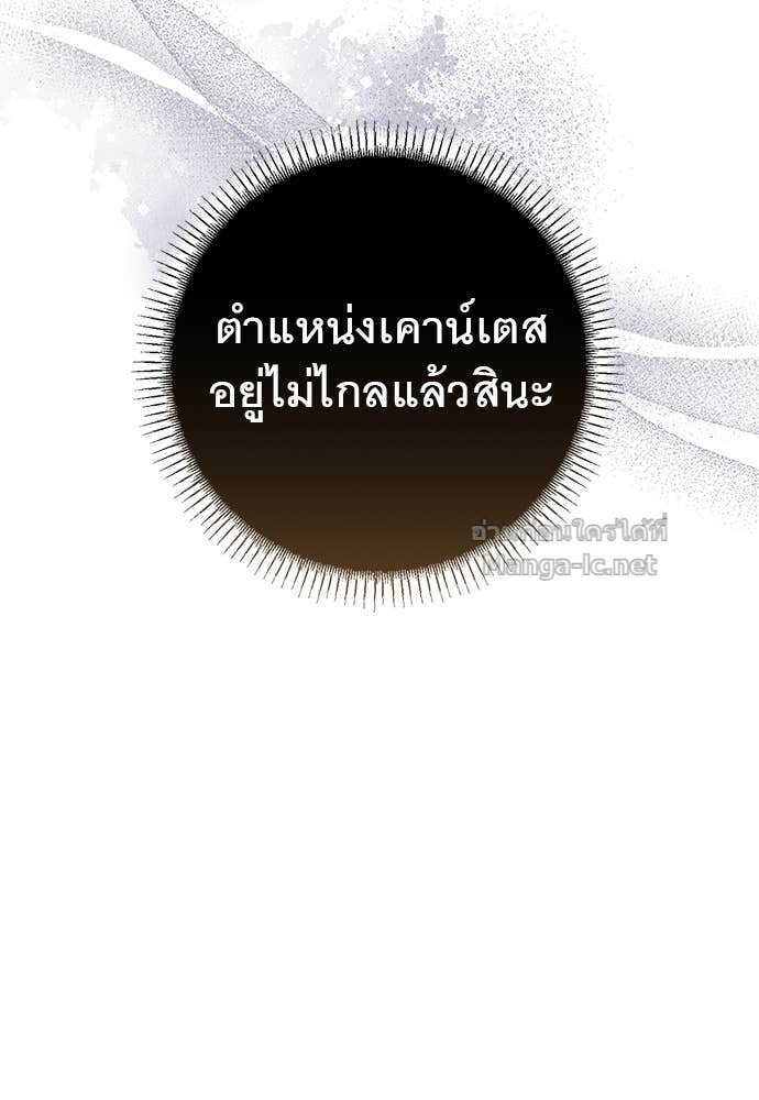 Doujin-Lc- อ่าน โดจิน มังฮวา เกาหลี ญี่ปุ่น จีน แปลไทย อยากได้ ก็เอาไป ตอนที่ 1 2 3 4 5 6 7 8 9 10 11 12 13 14 ฟรี ไม่มีโฆษณา อ่าน โดจิน Manhwa เกาหลี ญี่ปุ่น จีน เรามีครบ คัดมาให้เน้นๆ โดจิน 18+ รับประกันความฟินโดย Doujin Lc