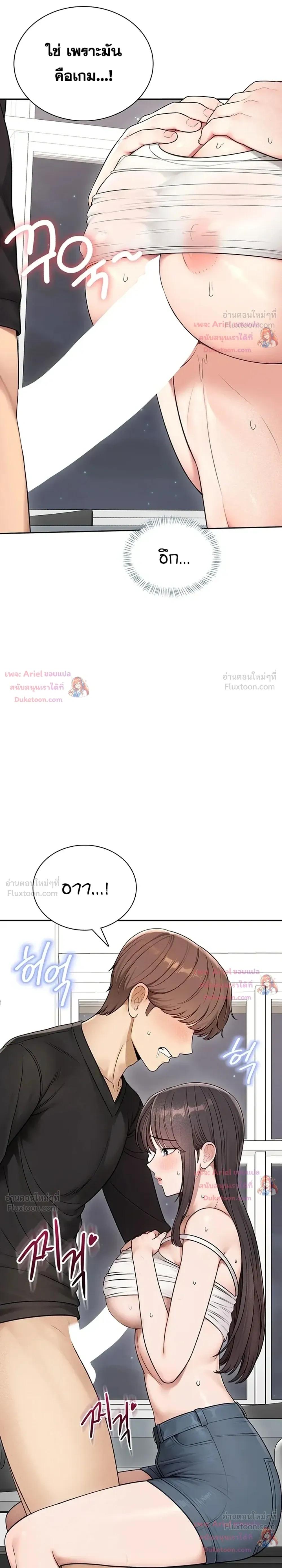 Doujin-Lc- อ่าน โดจิน มังฮวา เกาหลี ญี่ปุ่น จีน แปลไทย Sexy Woman ตอนที่ 1 2 3 4 5 6 7 8 9 10 11 12 13 14 ฟรี ไม่มีโฆษณา อ่าน โดจิน Manhwa เกาหลี ญี่ปุ่น จีน เรามีครบ คัดมาให้เน้นๆ โดจิน 18+ รับประกันความฟินโดย  Doujin Lc