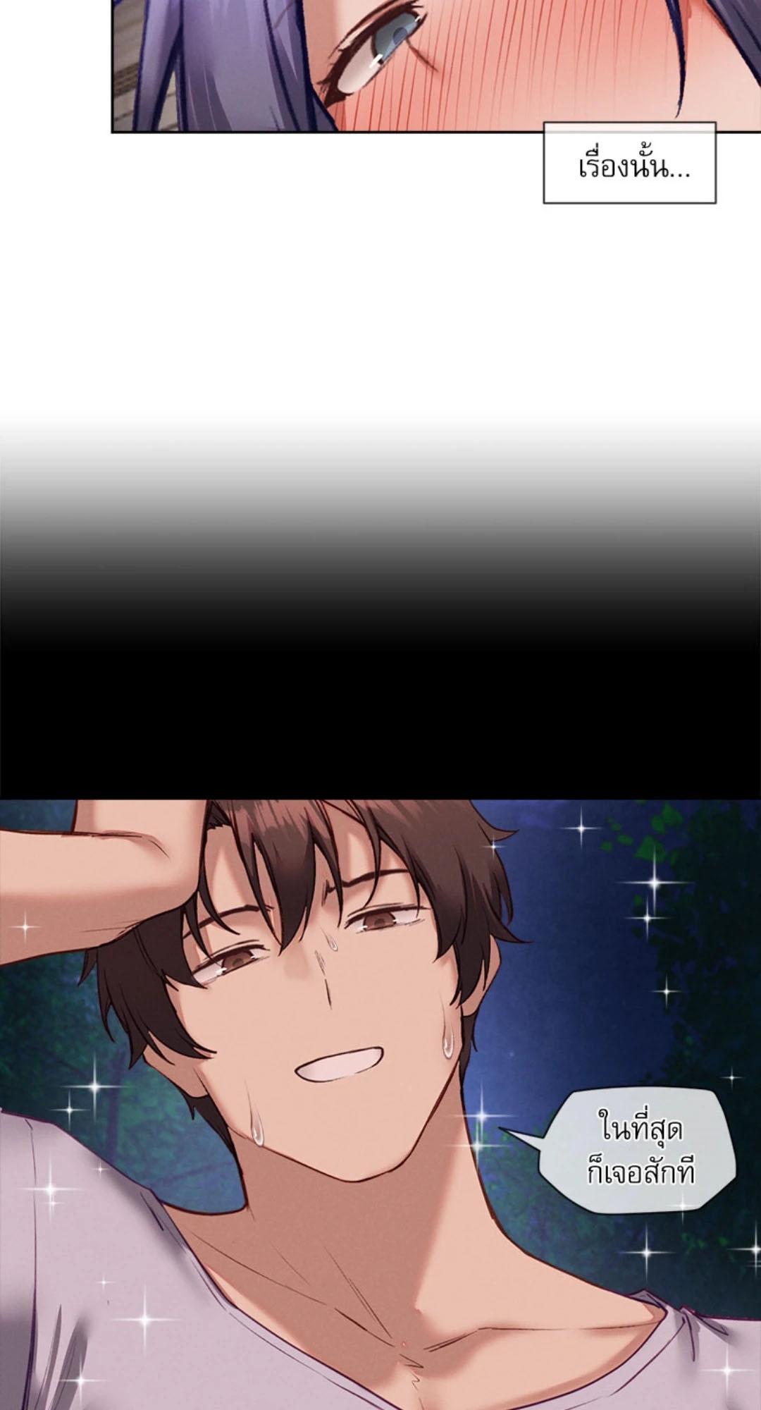 Doujin-Lc- อ่าน โดจิน มังฮวา เกาหลี ญี่ปุ่น จีน แปลไทย Gacha Girl Next Door ตอนที่ 1 2 3 4 5 6 7 8 9 10 11 12 13 14 ฟรี ไม่มีโฆษณา อ่าน โดจิน Manhwa เกาหลี ญี่ปุ่น จีน เรามีครบ คัดมาให้เน้นๆ โดจิน 18+ รับประกันความฟินโดย  Doujin Lc