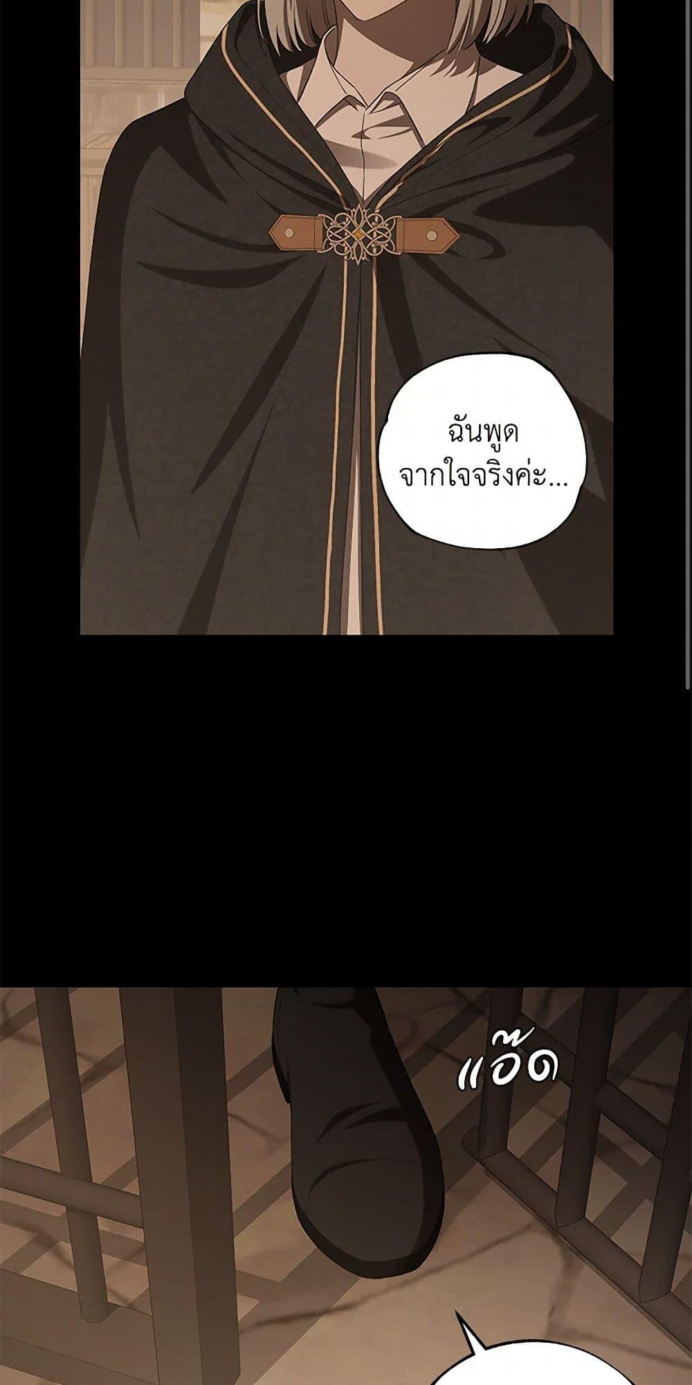 Manga-lc-com อ่านมังงะ อ่านการ์ตูน ออนไลน์ ฟรี The Bondservant ตอนที่ 1 2 3 4 5 6 7 8 9 10 11 12 13 14 ฟรี ไม่มีโฆษณา Manga-lc - อ่าน มังงะ อ่าน การ์ตูน ออนไลน์ อ่านมังงะ ฟรี