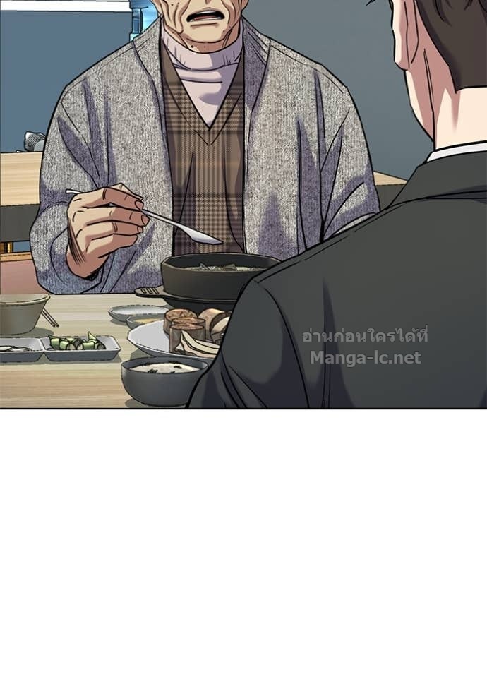 Doujin-Lc- อ่าน โดจิน มังฮวา เกาหลี ญี่ปุ่น จีน แปลไทย Reborn Rich ตอนที่ 1 2 3 4 5 6 7 8 9 10 11 12 13 14 ฟรี ไม่มีโฆษณา อ่าน โดจิน Manhwa เกาหลี ญี่ปุ่น จีน เรามีครบ คัดมาให้เน้นๆ โดจิน 18+ รับประกันความฟินโดย Doujin Lc