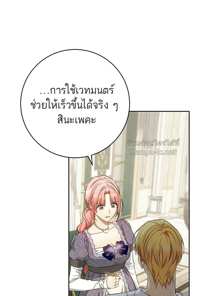 Doujin-Lc- อ่าน โดจิน มังฮวา เกาหลี ญี่ปุ่น จีน แปลไทย อยากได้ ก็เอาไป ตอนที่ 1 2 3 4 5 6 7 8 9 10 11 12 13 14 ฟรี ไม่มีโฆษณา อ่าน โดจิน Manhwa เกาหลี ญี่ปุ่น จีน เรามีครบ คัดมาให้เน้นๆ โดจิน 18+ รับประกันความฟินโดย Doujin Lc