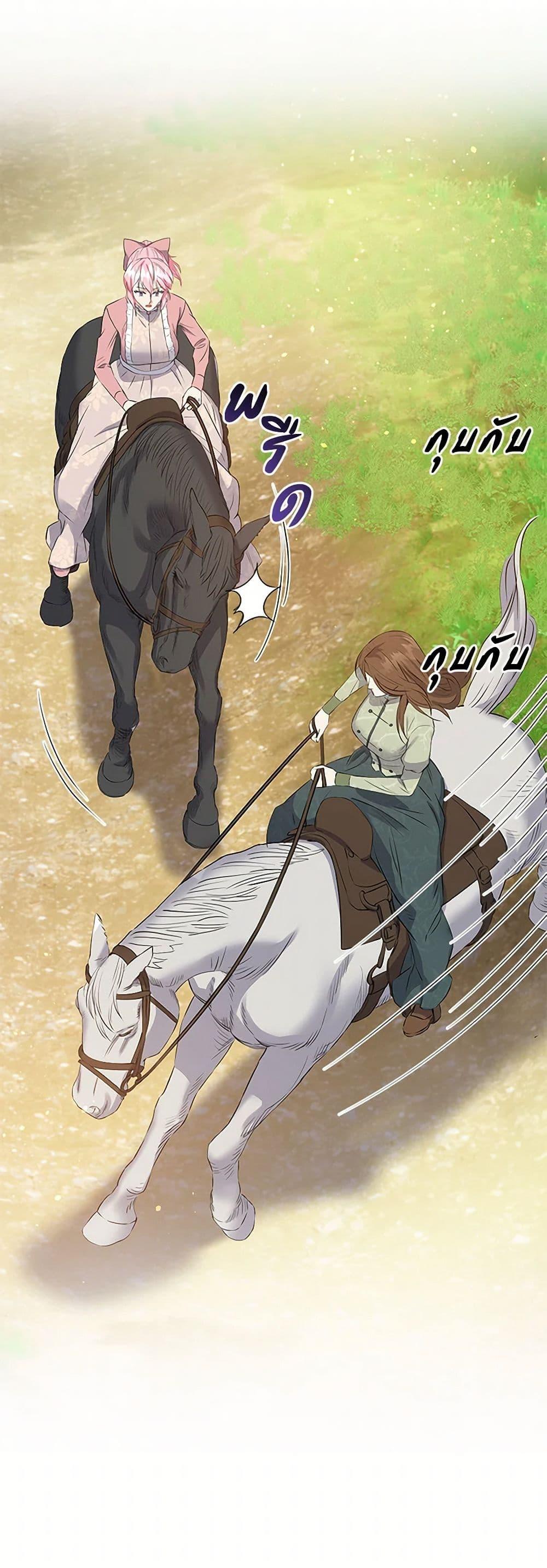 Manga-lc-com อ่านมังงะ อ่านการ์ตูน ออนไลน์ ฟรี The Villainess Once Said ตอนที่ 1 2 3 4 5 6 7 8 9 10 11 12 13 14 ฟรี ไม่มีโฆษณา Manga-lc - อ่าน มังงะ อ่าน การ์ตูน ออนไลน์ อ่านมังงะ ฟรี