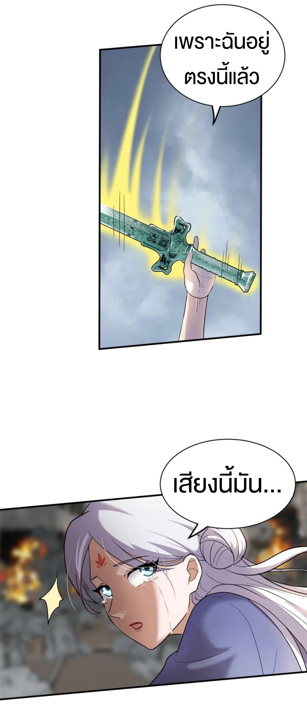 Manga-lc-com อ่านมังงะ อ่านการ์ตูน ออนไลน์ ฟรี Astral pet store ตอนที่ 1 2 3 4 5 6 7 8 9 10 11 12 13 14 ฟรี ไม่มีโฆษณา Manga-lc - อ่าน มังงะ อ่าน การ์ตูน ออนไลน์ อ่านมังงะ ฟรี