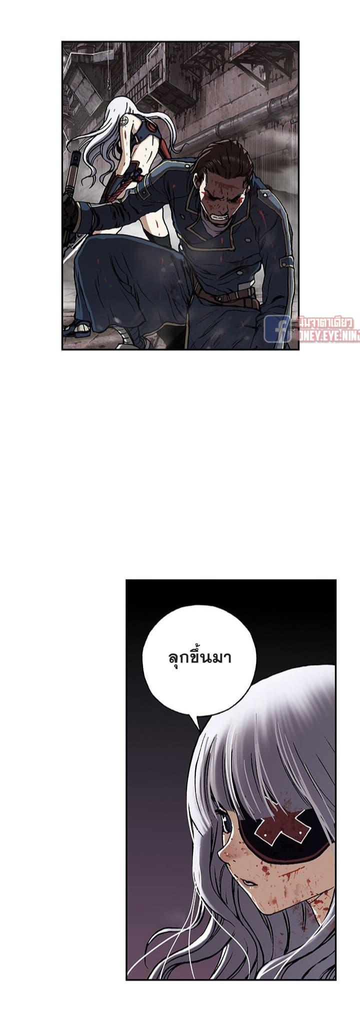 Manga-lc-com อ่านมังงะ อ่านการ์ตูน ออนไลน์ ฟรี Leviathan เลวีอาธาน อสูรกายใต้สมุทร ตอนที่ 1 2 3 4 5 6 7 8 9 10 11 12 13 14 ฟรี ไม่มีโฆษณา Manga-lc - อ่าน มังงะ อ่าน การ์ตูน ออนไลน์ อ่านมังงะ ฟรี