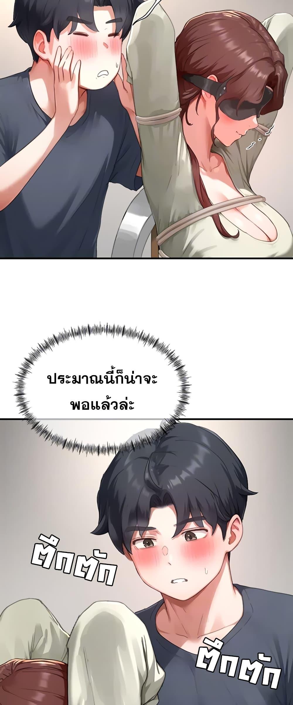 Doujin-Lc- อ่าน โดจิน มังฮวา เกาหลี ญี่ปุ่น จีน แปลไทย Slave Code ตอนที่ 1 2 3 4 5 6 7 8 9 10 11 12 13 14 ฟรี ไม่มีโฆษณา อ่าน โดจิน Manhwa เกาหลี ญี่ปุ่น จีน เรามีครบ คัดมาให้เน้นๆ โดจิน 18+ รับประกันความฟินโดย  Doujin Lc
