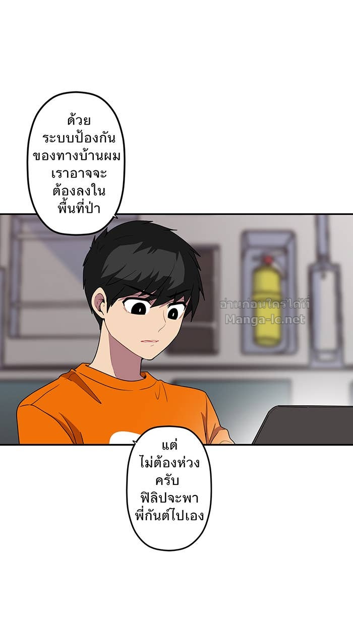 Doujin-Lc- อ่าน โดจิน มังฮวา เกาหลี ญี่ปุ่น จีน แปลไทย Take My Money รักนี้...มีเปย์ ตอนที่ 1 2 3 4 5 6 7 8 9 10 11 12 13 14 ฟรี ไม่มีโฆษณา อ่าน โดจิน Manhwa เกาหลี ญี่ปุ่น จีน เรามีครบ คัดมาให้เน้นๆ โดจิน 18+ รับประกันความฟินโดย Doujin Lc