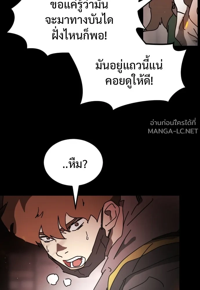 Manga-lc-com อ่านมังงะ อ่านการ์ตูน ออนไลน์ ฟรี วันดีคืนดี โซลก็ ตอนที่ 1 2 3 4 5 6 7 8 9 10 11 12 13 14 ฟรี ไม่มีโฆษณา Manga-lc - อ่าน มังงะ อ่าน การ์ตูน ออนไลน์ อ่านมังงะ ฟรี