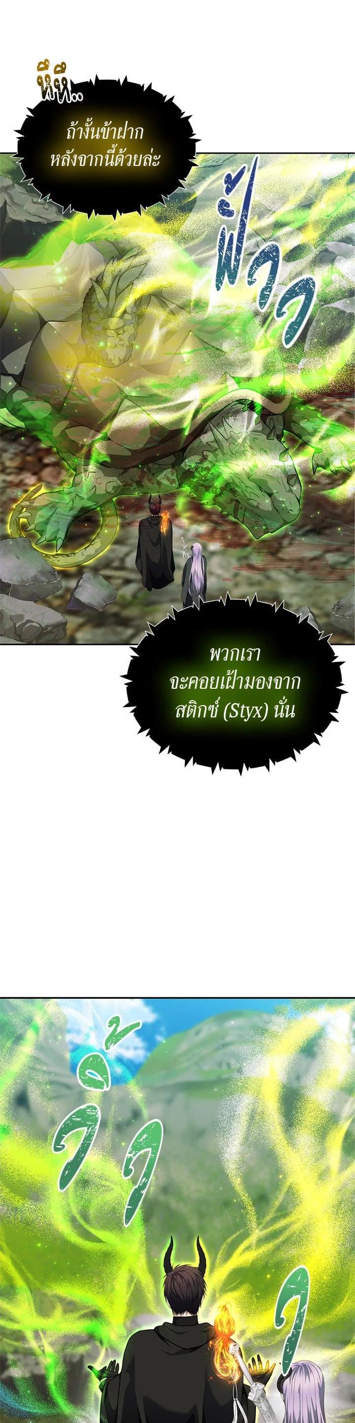 Manga-lc-com อ่านมังงะ อ่านการ์ตูน ออนไลน์ ฟรี Second Life Ranker ตอนที่ 1 2 3 4 5 6 7 8 9 10 11 12 13 14 ฟรี ไม่มีโฆษณา Manga-lc - อ่าน มังงะ อ่าน การ์ตูน ออนไลน์ อ่านมังงะ ฟรี