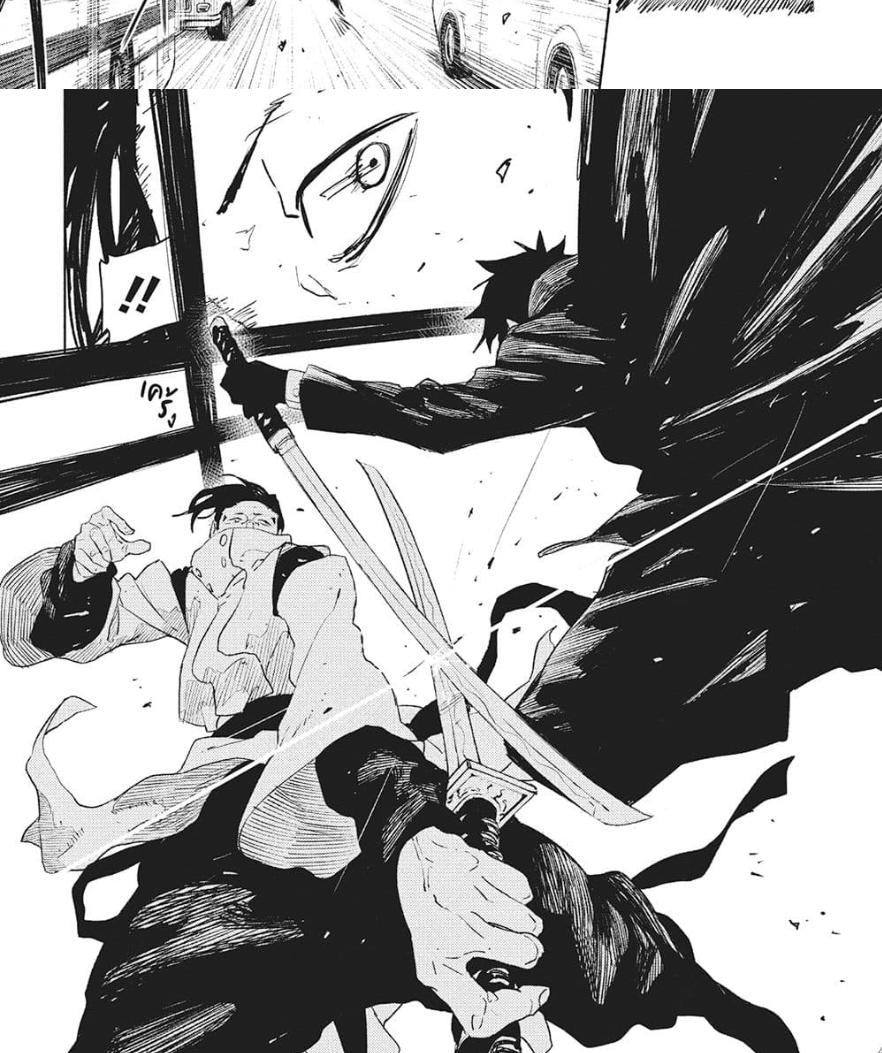 Manga-lc-com อ่านมังงะ อ่านการ์ตูน ออนไลน์ ฟรี Kagurabachi ตอนที่ 1 2 3 4 5 6 7 8 9 10 11 12 13 14 ฟรี ไม่มีโฆษณา Manga-lc - อ่าน มังงะ อ่าน การ์ตูน ออนไลน์ อ่านมังงะ ฟรี