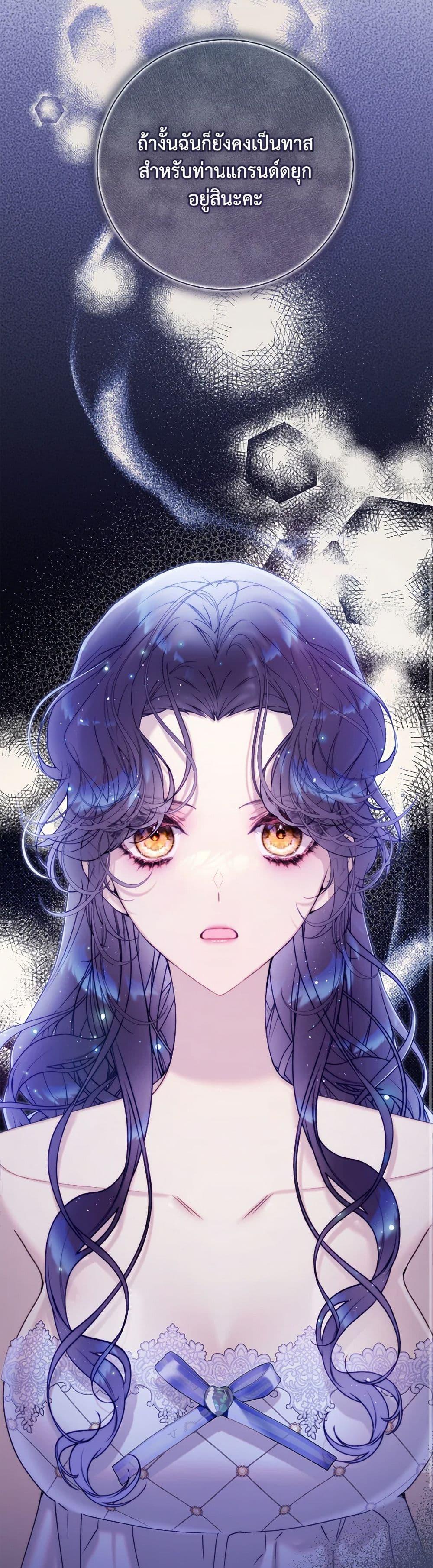 Manga-lc-com อ่านมังงะ อ่านการ์ตูน ออนไลน์ ฟรี Beatrice ตอนที่ 1 2 3 4 5 6 7 8 9 10 11 12 13 14 ฟรี ไม่มีโฆษณา Manga-lc - อ่าน มังงะ อ่าน การ์ตูน ออนไลน์ อ่านมังงะ ฟรี