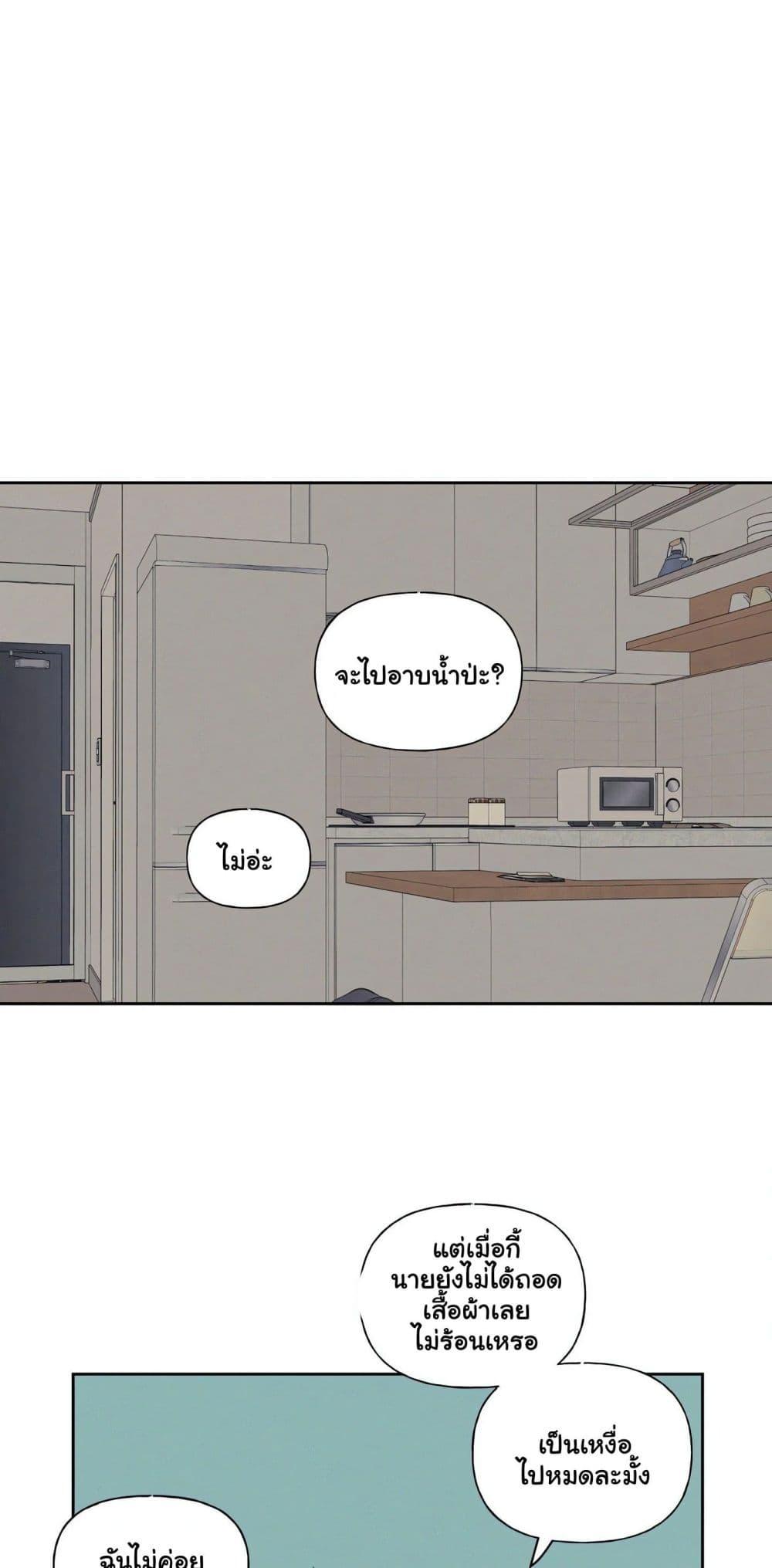Doujin-Lc- อ่าน โดจิน มังฮวา เกาหลี ญี่ปุ่น จีน แปลไทย 3xLover ตอนที่ 1 2 3 4 5 6 7 8 9 10 11 12 13 14 ฟรี ไม่มีโฆษณา อ่าน โดจิน Manhwa เกาหลี ญี่ปุ่น จีน เรามีครบ คัดมาให้เน้นๆ โดจิน 18+ รับประกันความฟินโดย  Doujin Lc