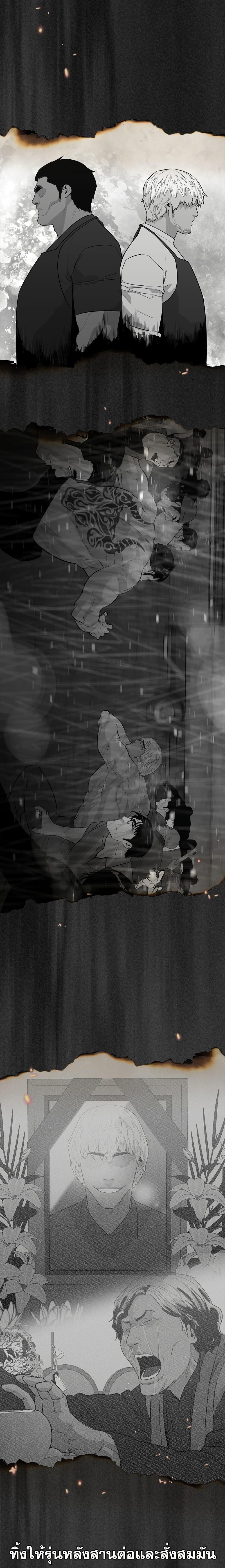 Manga-lc-com อ่านมังงะ อ่านการ์ตูน ออนไลน์ ฟรี VS ตอนที่ 1 2 3 4 5 6 7 8 9 10 11 12 13 14 ฟรี ไม่มีโฆษณา Manga-lc - อ่าน มังงะ อ่าน การ์ตูน ออนไลน์ อ่านมังงะ ฟรี