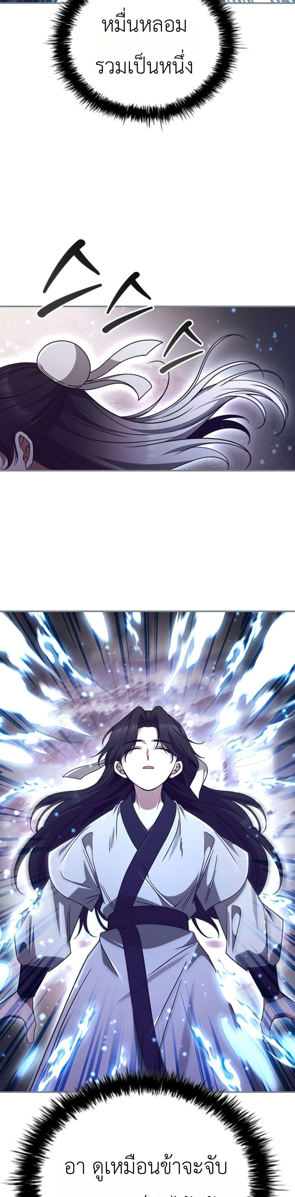 Manga-lc-com อ่านมังงะ อ่านการ์ตูน ออนไลน์ ฟรี Eldest Senior Lee Huis Second Chance in Life ตอนที่ 1 2 3 4 5 6 7 8 9 10 11 12 13 14 ฟรี ไม่มีโฆษณา Manga-lc - อ่าน มังงะ อ่าน การ์ตูน ออนไลน์ อ่านมังงะ ฟรี