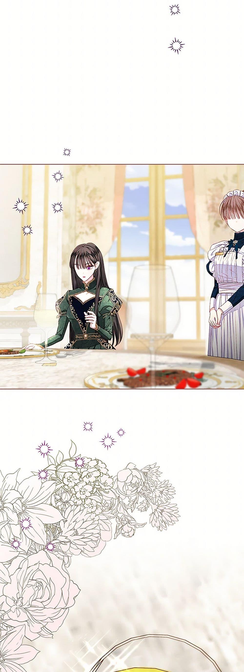 Manga-lc-com อ่านมังงะ อ่านการ์ตูน ออนไลน์ ฟรี The Princess Maid ตอนที่ 1 2 3 4 5 6 7 8 9 10 11 12 13 14 ฟรี ไม่มีโฆษณา Manga-lc - อ่าน มังงะ อ่าน การ์ตูน ออนไลน์ อ่านมังงะ ฟรี