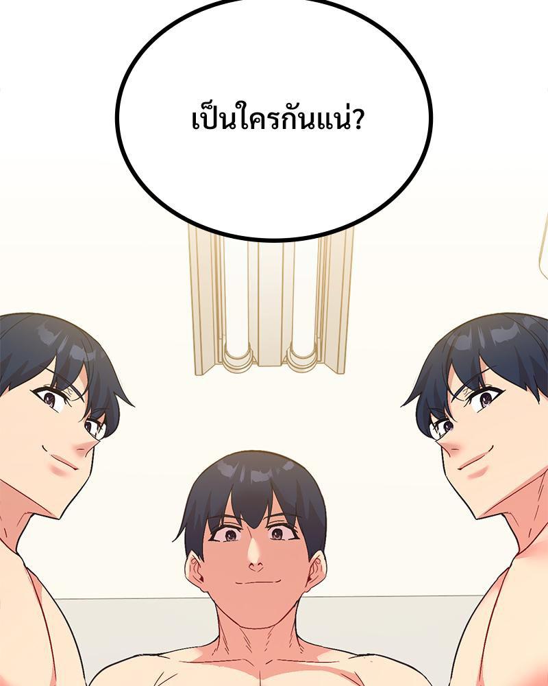 Doujin-Lc- อ่าน โดจิน มังฮวา เกาหลี ญี่ปุ่น จีน แปลไทย แอปทะลวงรัก ตอนที่ 1 2 3 4 5 6 7 8 9 10 11 12 13 14 ฟรี ไม่มีโฆษณา อ่าน โดจิน Manhwa เกาหลี ญี่ปุ่น จีน เรามีครบ คัดมาให้เน้นๆ โดจิน 18+ รับประกันความฟินโดย  Doujin Lc