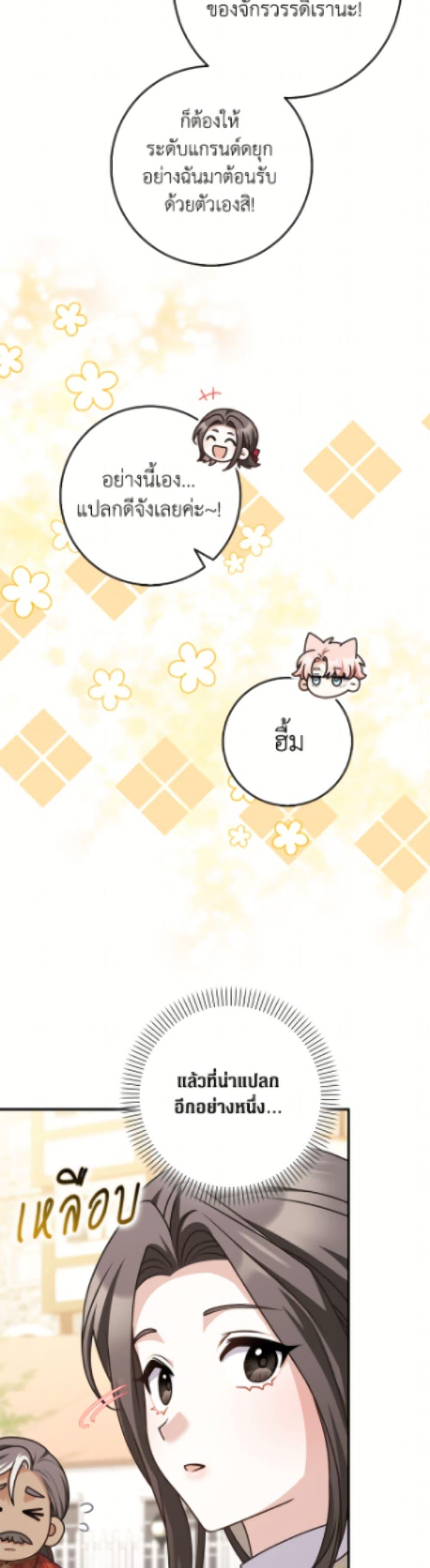 Manga-lc-com อ่านมังงะ อ่านการ์ตูน ออนไลน์ ฟรี Friends Shouldn’t Act This Way ตอนที่ 1 2 3 4 5 6 7 8 9 10 11 12 13 14 ฟรี ไม่มีโฆษณา Manga-lc - อ่าน มังงะ อ่าน การ์ตูน ออนไลน์ อ่านมังงะ ฟรี