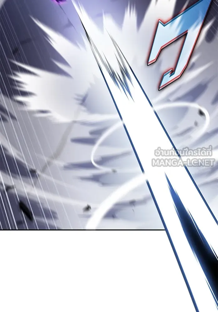 ผู้เล่นหน้าใหม่เลเวลแมกซ์ ตอนที่ 221 โอลด์การ์ด (4) รูปที่ 84