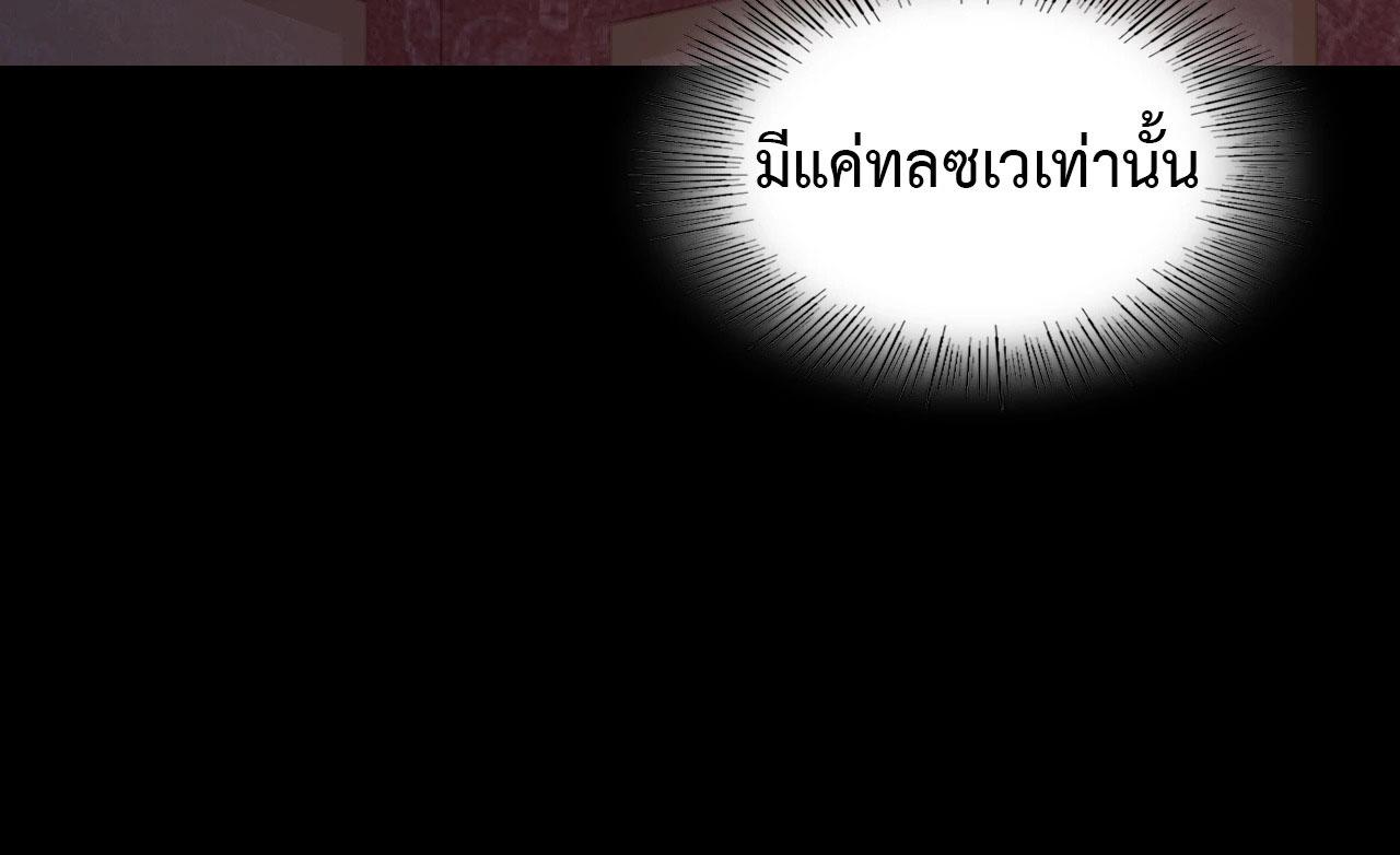 Doujin-Lc- อ่าน โดจิน มังฮวา เกาหลี ญี่ปุ่น จีน แปลไทย MADAM ตอนที่ 1 2 3 4 5 6 7 8 9 10 11 12 13 14 ฟรี ไม่มีโฆษณา อ่าน โดจิน Manhwa เกาหลี ญี่ปุ่น จีน เรามีครบ คัดมาให้เน้นๆ โดจิน 18+ รับประกันความฟินโดย  Doujin Lc