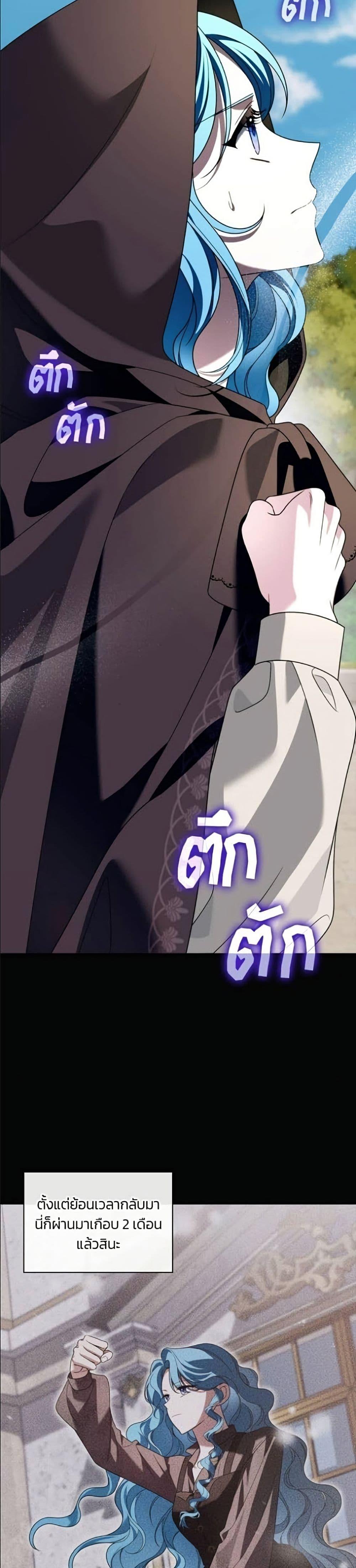 Manga-lc-com อ่านมังงะ อ่านการ์ตูน ออนไลน์ ฟรี Noble in Name, Vulgar at Heart ตอนที่ 1 2 3 4 5 6 7 8 9 10 11 12 13 14 ฟรี ไม่มีโฆษณา Manga-lc - อ่าน มังงะ อ่าน การ์ตูน ออนไลน์ อ่านมังงะ ฟรี