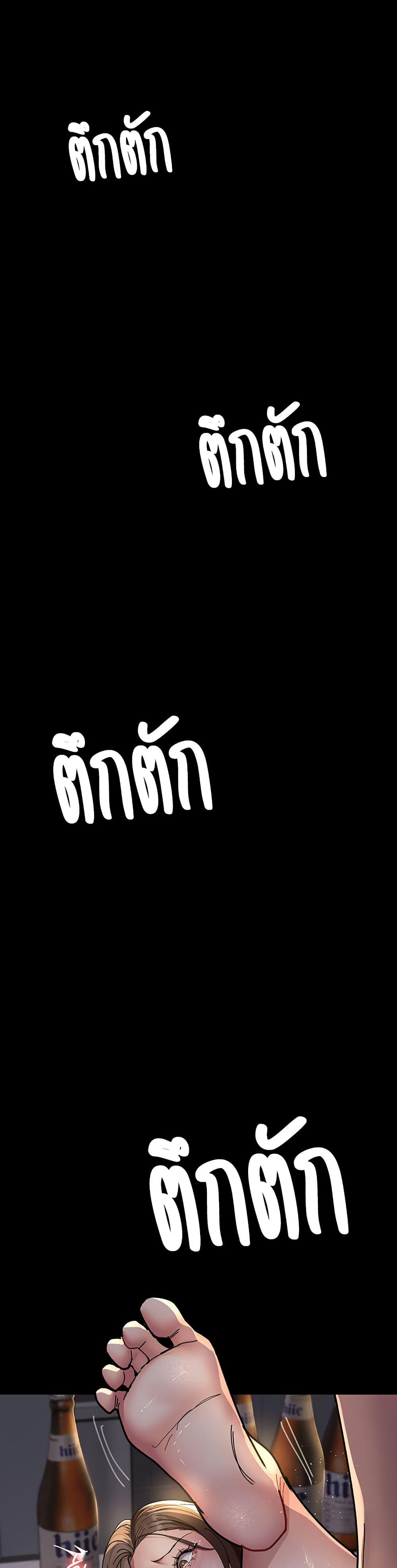 Doujin-Lc- อ่าน โดจิน มังฮวา เกาหลี ญี่ปุ่น จีน แปลไทย Night Hospital ตอนที่ 1 2 3 4 5 6 7 8 9 10 11 12 13 14 ฟรี ไม่มีโฆษณา อ่าน โดจิน Manhwa เกาหลี ญี่ปุ่น จีน เรามีครบ คัดมาให้เน้นๆ โดจิน 18+ รับประกันความฟินโดย  Doujin Lc