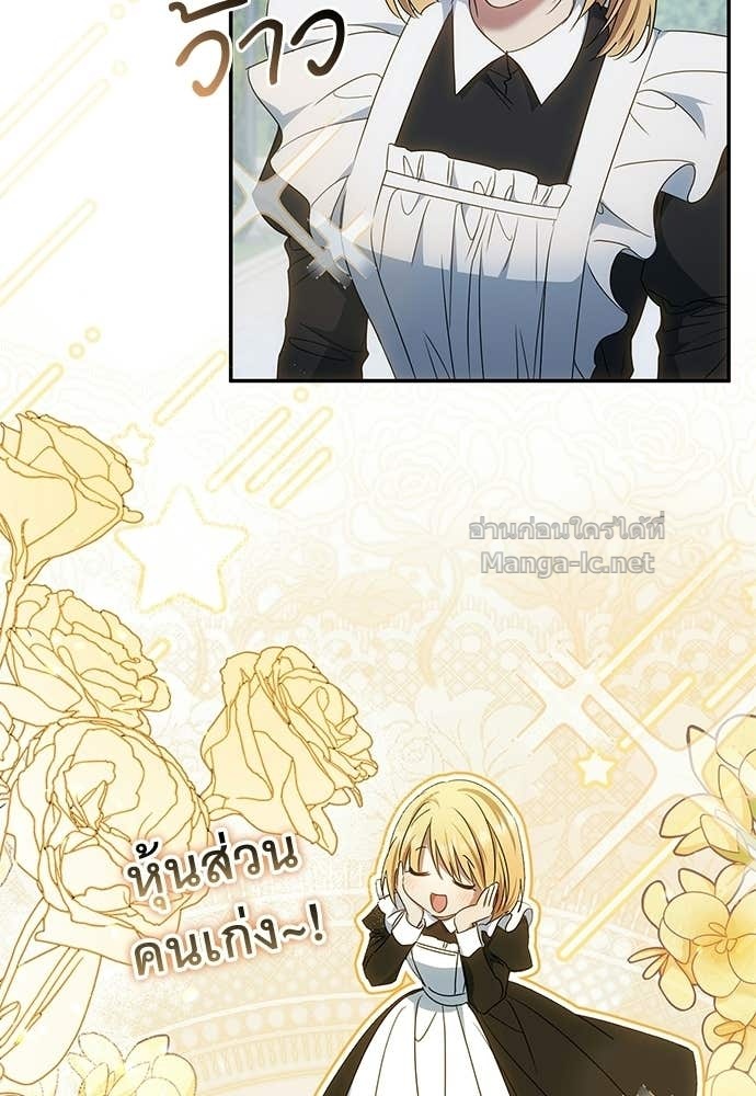 Doujin-Lc- อ่าน โดจิน มังฮวา เกาหลี ญี่ปุ่น จีน แปลไทย อยากได้ ก็เอาไป ตอนที่ 1 2 3 4 5 6 7 8 9 10 11 12 13 14 ฟรี ไม่มีโฆษณา อ่าน โดจิน Manhwa เกาหลี ญี่ปุ่น จีน เรามีครบ คัดมาให้เน้นๆ โดจิน 18+ รับประกันความฟินโดย Doujin Lc