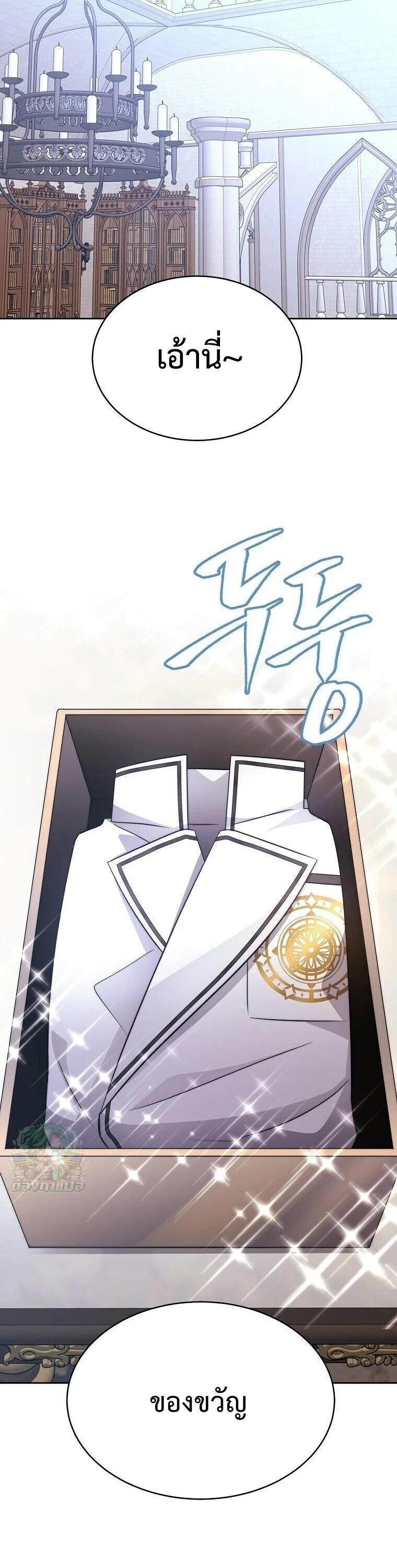 Manga-lc-com อ่านมังงะ อ่านการ์ตูน ออนไลน์ ฟรี Black Haze ตอนที่ 1 2 3 4 5 6 7 8 9 10 11 12 13 14 ฟรี ไม่มีโฆษณา Manga-lc - อ่าน มังงะ อ่าน การ์ตูน ออนไลน์ อ่านมังงะ ฟรี