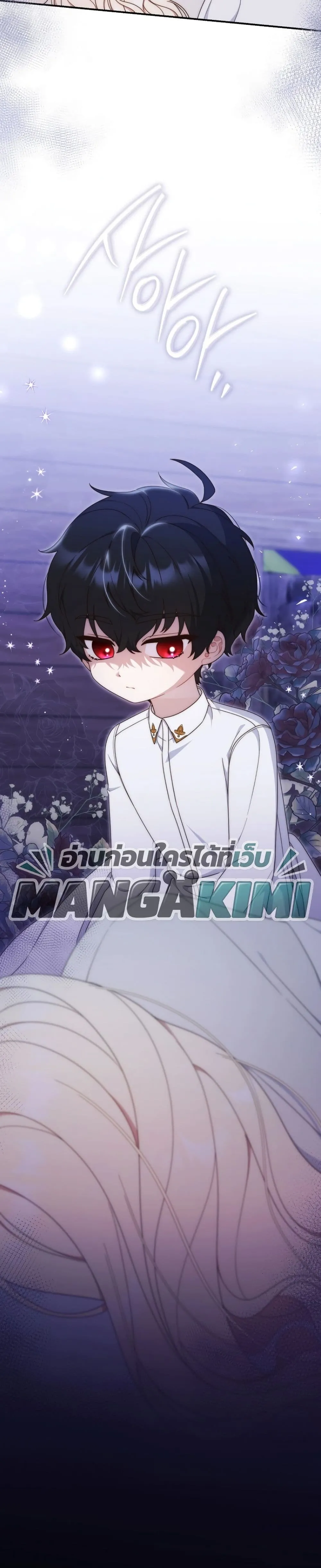 Manga-lc-com อ่านมังงะ อ่านการ์ตูน ออนไลน์ ฟรี The Emperor’s Marriage Scam ตอนที่ 1 2 3 4 5 6 7 8 9 10 11 12 13 14 ฟรี ไม่มีโฆษณา Manga-lc - อ่าน มังงะ อ่าน การ์ตูน ออนไลน์ อ่านมังงะ ฟรี